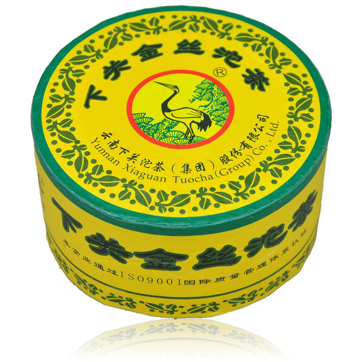 2009 XiaGuan "Jin Si" (Golden Ribbon) 100g Puerh Sheng Cha Raw Tea