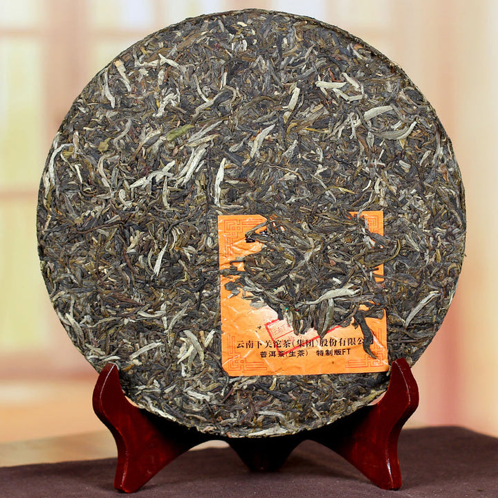 2016 XiaGuan "Cang Er Yuan Cha" (Cang'er Round Tea) Cake 500g Puerh Raw Tea Sheng Cha