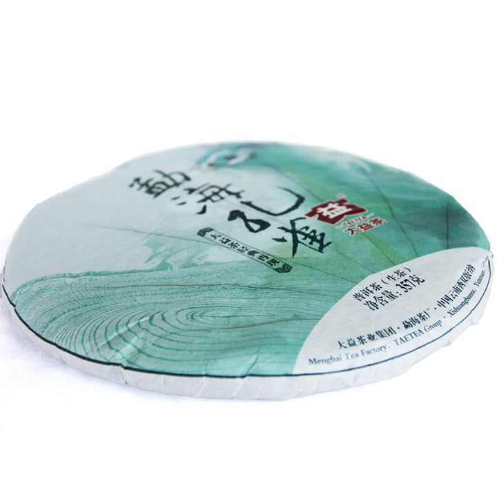 2014 DaYi "Meng Hai Kong Que" (Peacock of Menghai) Cake 357g Puerh Sheng Cha Raw Tea