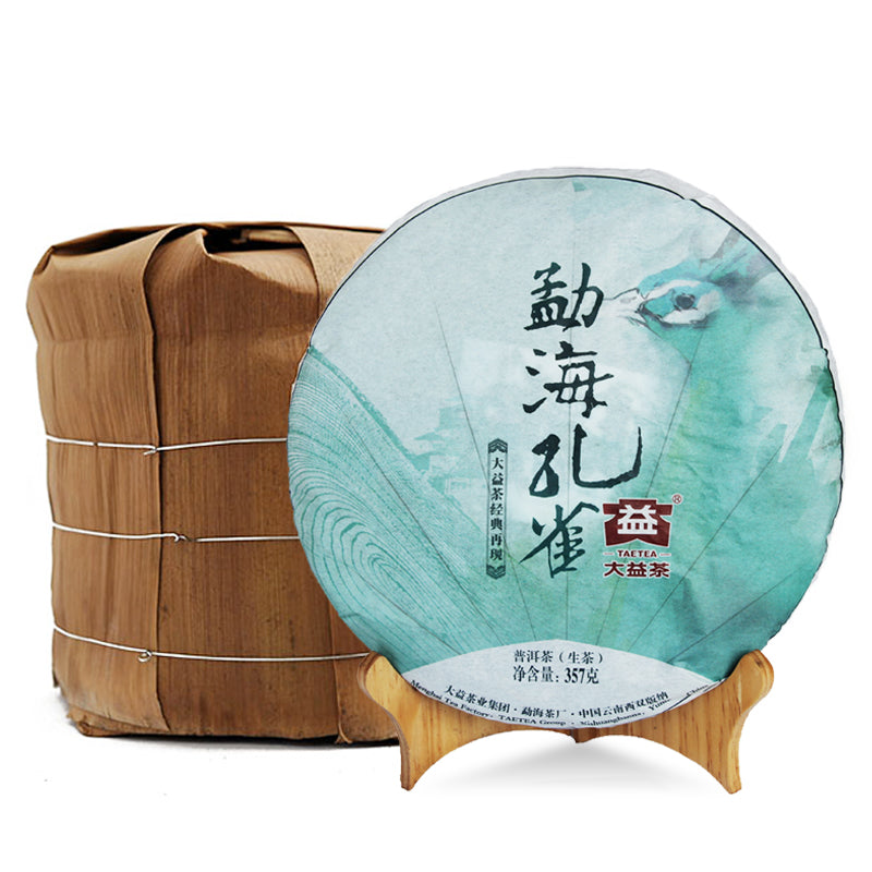 2014 DaYi "Meng Hai Kong Que" (Peacock of Menghai) Cake 357g Puerh Sheng Cha Raw Tea