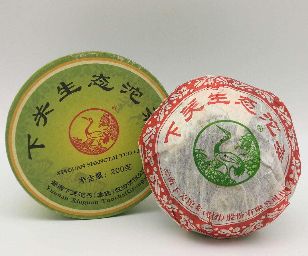 2006 XiaGuan "Sheng Tai" (Organic) Tuo 200g Puerh Raw Tea Sheng Cha