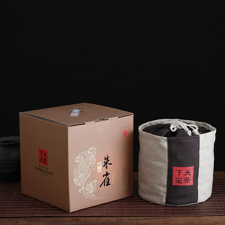 2017 XiaGuan "Zhu Que - Gu Shu" (Sparrow - Old Tree) Cake 357g Puerh Ripe Tea Shou Cha