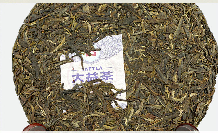 2015 DaYi "Zi Da Yi"  (Purple TAE) Cake 357g Puerh Sheng Cha Raw Tea