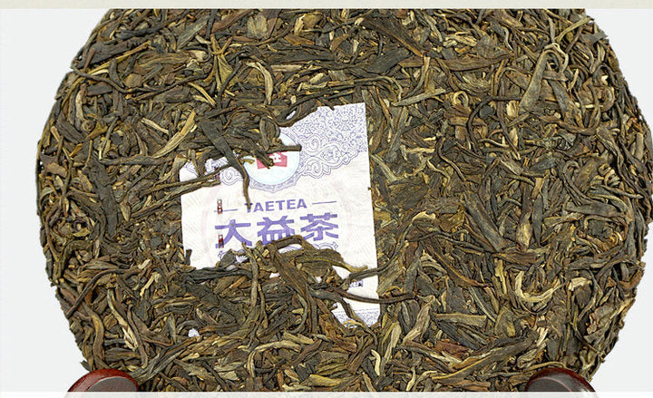 2015 DaYi "Zi Da Yi"  (Purple TAE) Cake 357g Puerh Sheng Cha Raw Tea