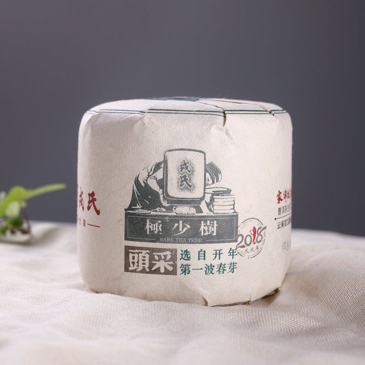 2018 MengKu RongShi "Tou Cai - Ji Shao Shu" (1st Picking - Rare Tree) Cylinder 600g Puerh Raw Tea Sheng Cha