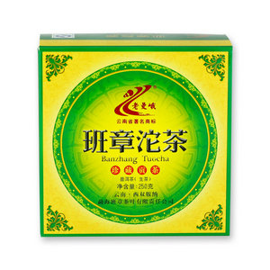 2012 LaoManEr "Ban Zhang Tuo Cha" (Banzhang) 250g Puerh Sheng Cha Raw Tea