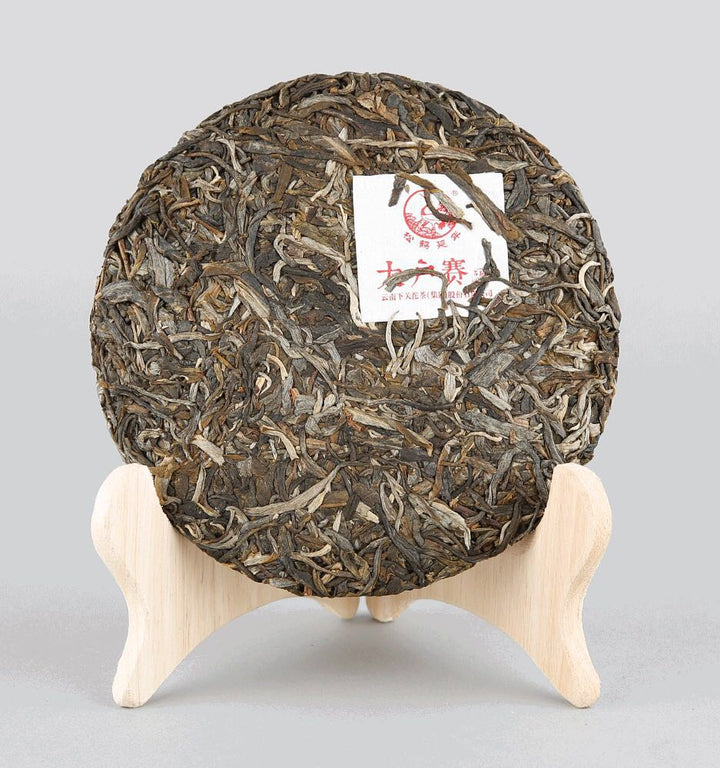 2016 XiaGuan "Da Hu Sai"  (Dahusai Village) Cake 200g Puerh Raw Tea Sheng Cha