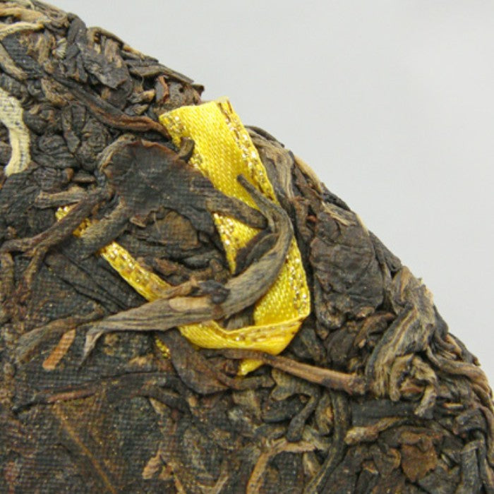 2010 XiaGuan "Jin Si" (Golden Ribbon) Cake 357g Puerh Raw Tea Sheng Cha