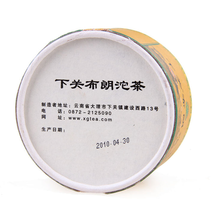 2010 XiaGuan "Bu Lang" (Bulang) Tuo 100g Puerh Sheng Cha Raw Tea