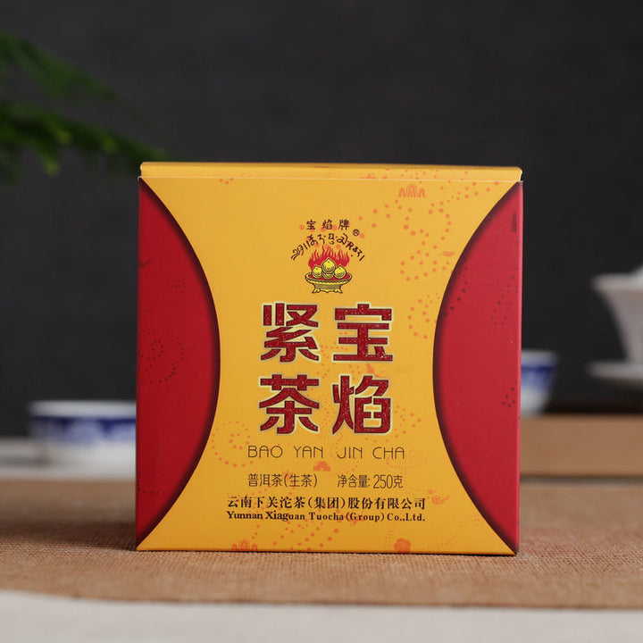 2014 XiaGuan "Bao Yan Jin Cha" Mushroom Tuo 250g Puerh Sheng Cha Raw Tea