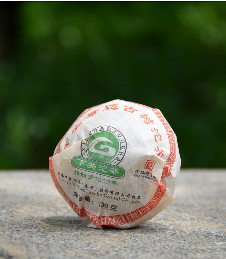 2012 XiaGuan "Jing Mai Gu Shu" (Jingmai Old Tree) Tuo 100g Puerh Sheng Cha Raw Tea