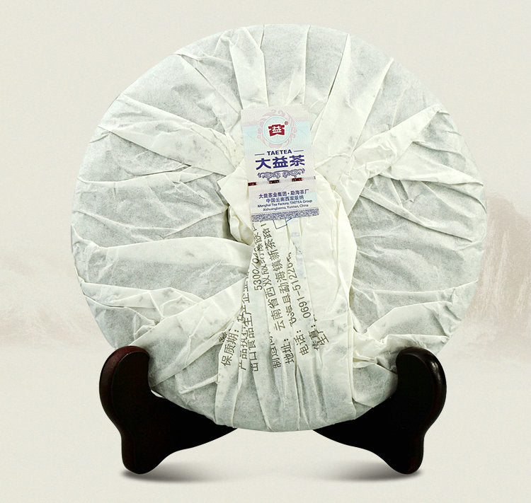 2015 DaYi "Zi Da Yi"  (Purple TAE) Cake 357g Puerh Sheng Cha Raw Tea