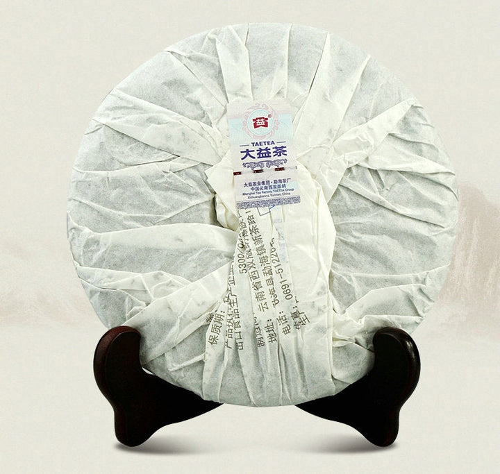 2015 DaYi "Zi Da Yi"  (Purple TAE) Cake 357g Puerh Sheng Cha Raw Tea