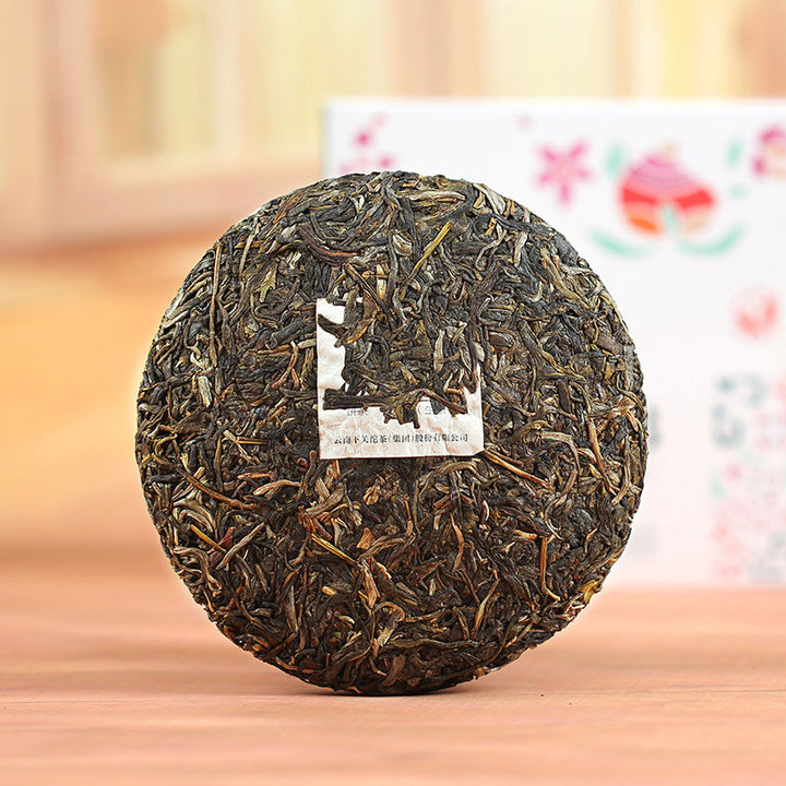 2016 XiaGuan "8633" 150g Puerh Raw Tea Sheng Cha