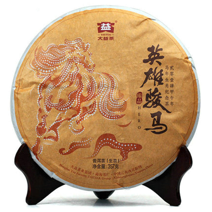 2014 DaYi "Ying Xiong Jun Ma" (Zodiac Horse) Cake 357g Puerh Sheng Cha Raw Tea