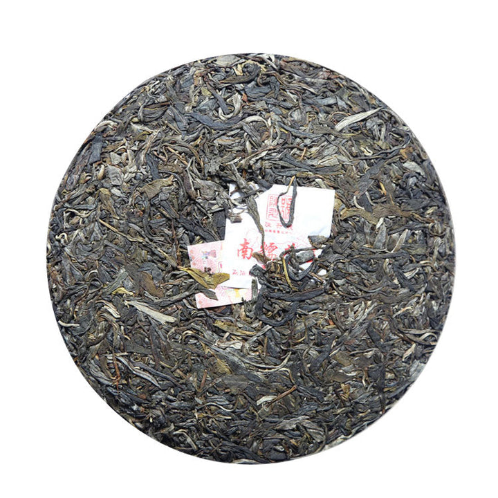2014 ChenShengHao "Nan Nuo Cha Wang" (King Nannuo ) Cake 500g Puerh Raw Tea Sheng Cha