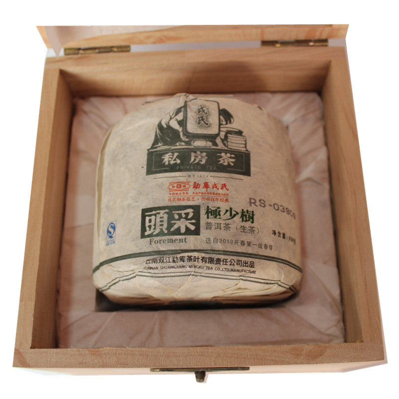 2014 MengKu RongShi "Tou Cai - Ji Shao Shu" (1st Picking - Rare Tree) Cylinder 600g Puerh Raw Tea Sheng Cha