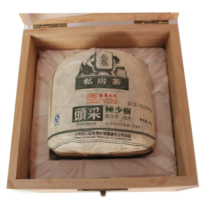 2014 MengKu RongShi "Tou Cai - Ji Shao Shu" (1st Picking - Rare Tree) Cylinder 600g Puerh Raw Tea Sheng Cha