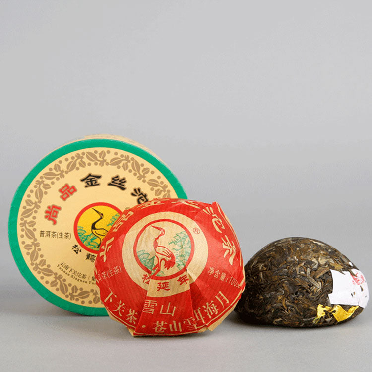 2015 XiaGuan "Jin Si Tuo" (Golden Ribbon) 100g Puerh Sheng Cha Raw Tea