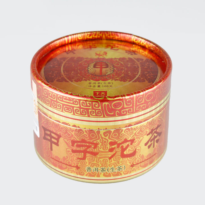2017 XiaGuan "Jin Bang Jia Zi Tuo" (Golden List 1st Grade) 100g  Puerh Raw Tea Sheng Cha