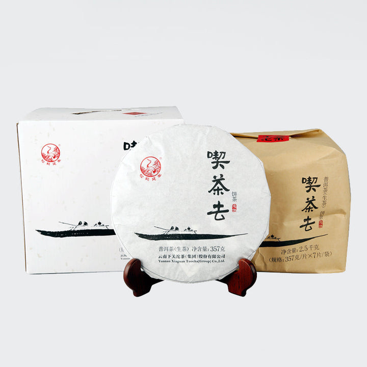 2016 XiaGuan "Chi Cha Qu" (Let's Drink Tea)  Cake 357g Puerh Raw Tea Sheng Cha