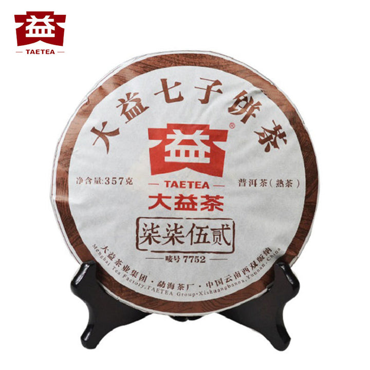 2016 DaYi "7752" Cake 357g Puerh Shou Cha Ripe Tea