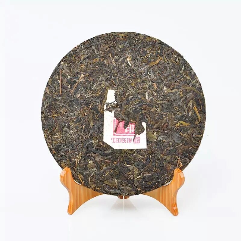 2016 XiaGuan "Hong Yin" (Red Mark) 357g Puerh Raw Tea Sheng Cha