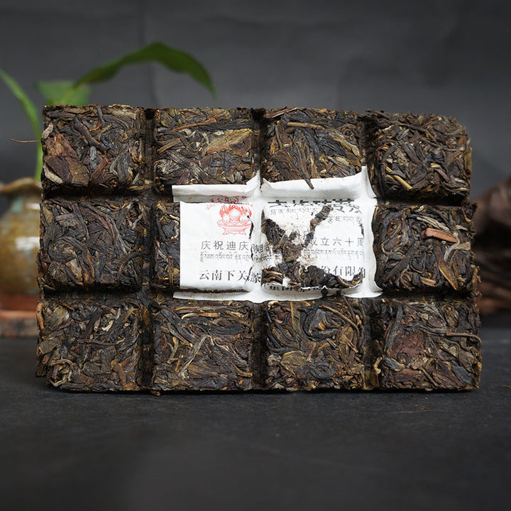 2017 XiaGuan "Bao Yan Zhuan Cha" Brick 200g Puerh Raw Tea Sheng Cha