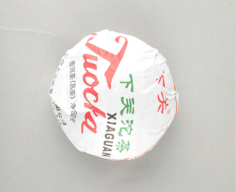 2015 XiaGuan "Xiao Fa" 250g Puerh Ripe Tea Shou Cha
