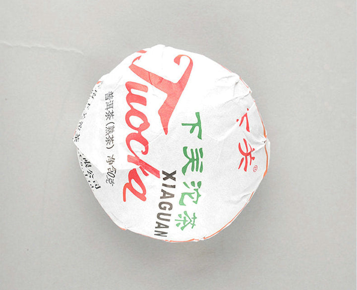2015 XiaGuan "Xiao Fa" 250g Puerh Ripe Tea Shou Cha