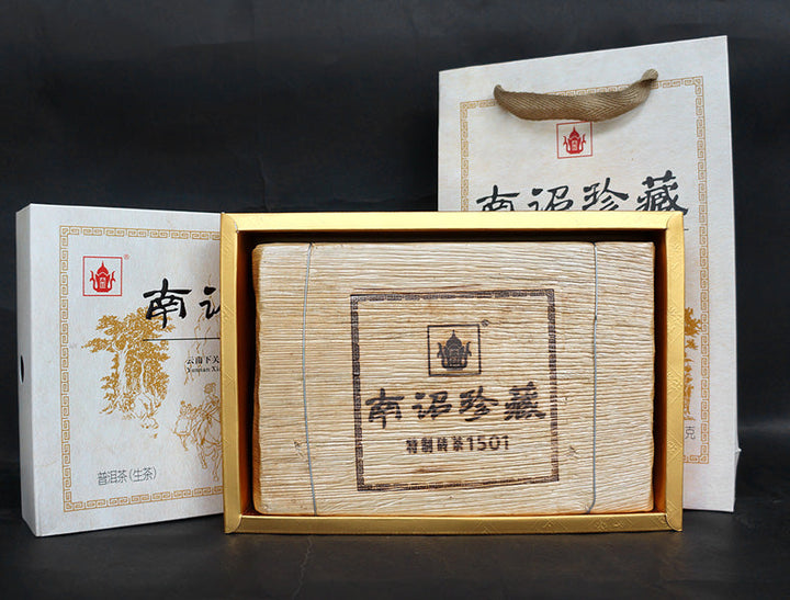 2015 XiaGuan "Nan Zhao Zhen Cang" (Nanzhao Collectible) Brick 1000g Puerh Raw Tea Sheng Cha