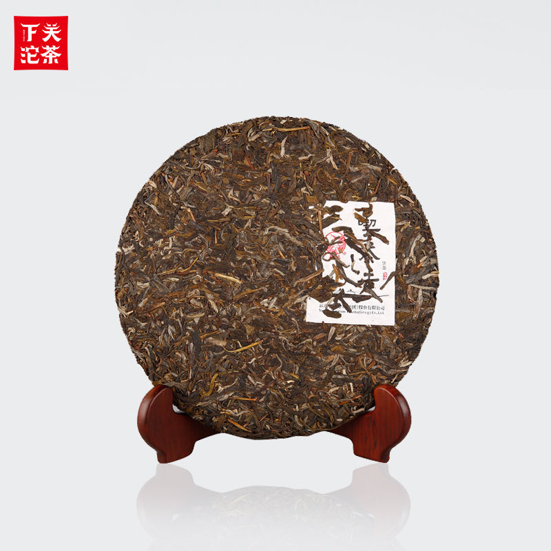 2016 XiaGuan "Chi Cha Qu" (Let's Drink Tea)  Cake 357g Puerh Raw Tea Sheng Cha
