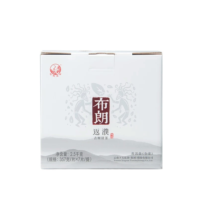 2016 XiaGuan "Bu Lang Fan Pu - Gu Shu" (Bulang Old Tree) Cake 357g Puerh Raw Tea Sheng Cha