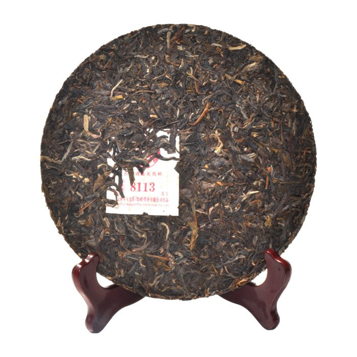 2011 XiaGuan "8113 Hong Dai Tie Bing" (Red Ribbon Iron Cake) 357g Puerh Raw Tea Sheng Cha