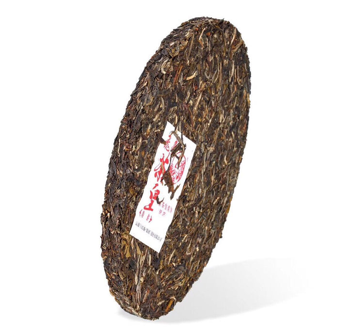 2018 XiaGuan "FT Cha Huang" (FT Tea Emperor) Cake 357g Puerh Raw Tea Sheng Cha