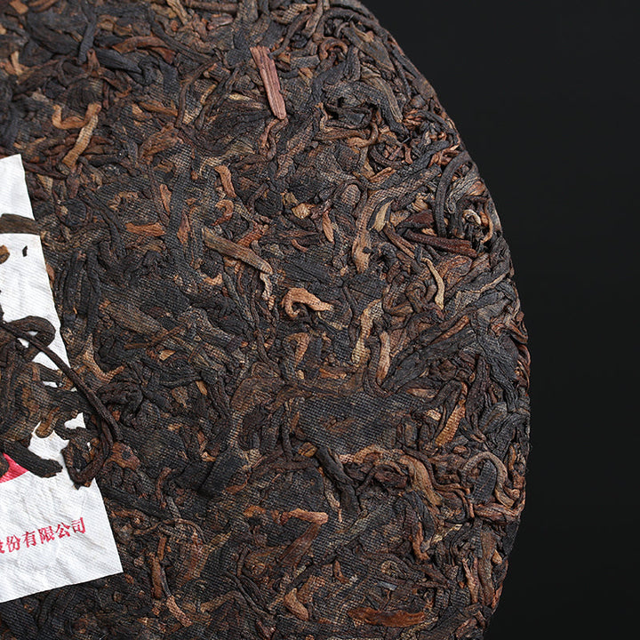 2017 XiaGuan "Zhu Que - Gu Shu" (Sparrow - Old Tree) Cake 357g Puerh Ripe Tea Shou Cha