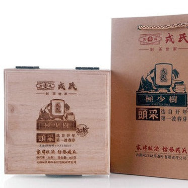 2017 MengKu RongShi "Tou Cai - Ji Shao Shu" (1st Picking - Rare Tree) Cylinder 600g Puerh Raw Tea Sheng Cha