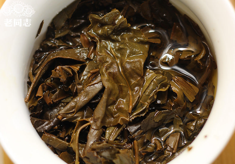 2011 LaoTongZhi "Zi Yun" (Purple Cloud) Brick 250g Puerh Sheng Cha Raw Tea
