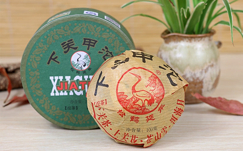 2017 XiaGuan "Jia Ji Tuo Cha" (1st Grade) 100g  Puerh Raw Tea Sheng Cha