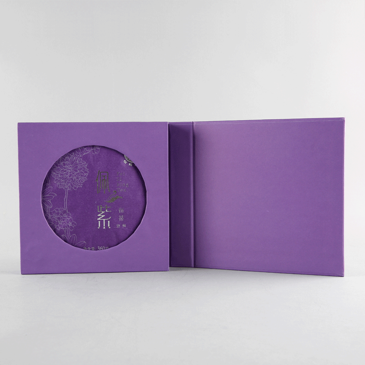 2017 XiaGuan "Pei Zi" (Purple Te- Zijuan ) 360g Cake Puerh Sheng Cha Raw Tea