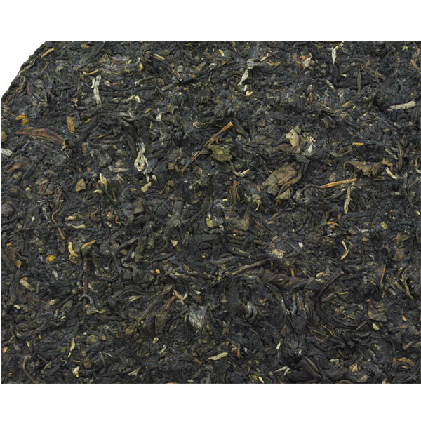 2013 XiaGuan "Da Dian Bao Yan Tie Bing" (Ceremony Iron Cake) 357g Puerh Sheng Cha Raw Tea