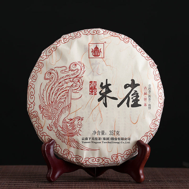 2017 XiaGuan "Zhu Que - Gu Shu" (Sparrow - Old Tree) Cake 357g Puerh Ripe Tea Shou Cha