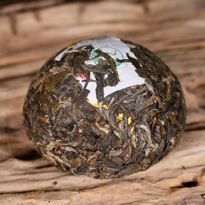 2018 XiaGuan "Shang Pin Jin Si Tuo" (Golden Ribon) 100g  Puerh Raw Tea Sheng Cha