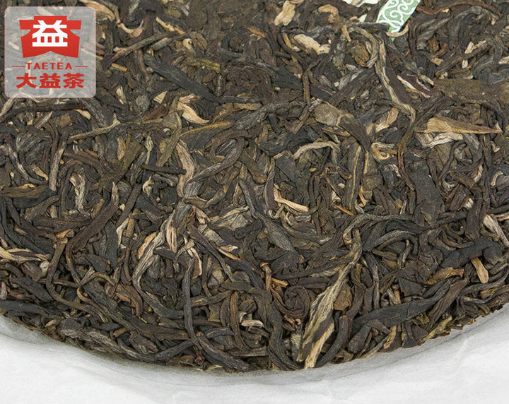 2016 DaYi "7532" Cake 357g Puerh Sheng Cha Raw Tea