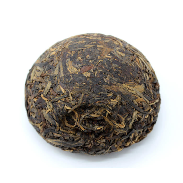 2004 XiaGuan "Te Ji" (Special Grade-Boxed Version) Tuo 100g Puerh Sheng Cha Raw Tea