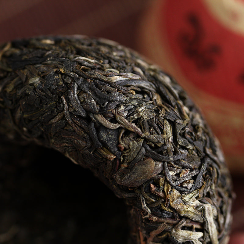 2017 XiaGuan "Te Ji Tuo" (Special Grade) 100g  Puerh Raw Tea Sheng Cha