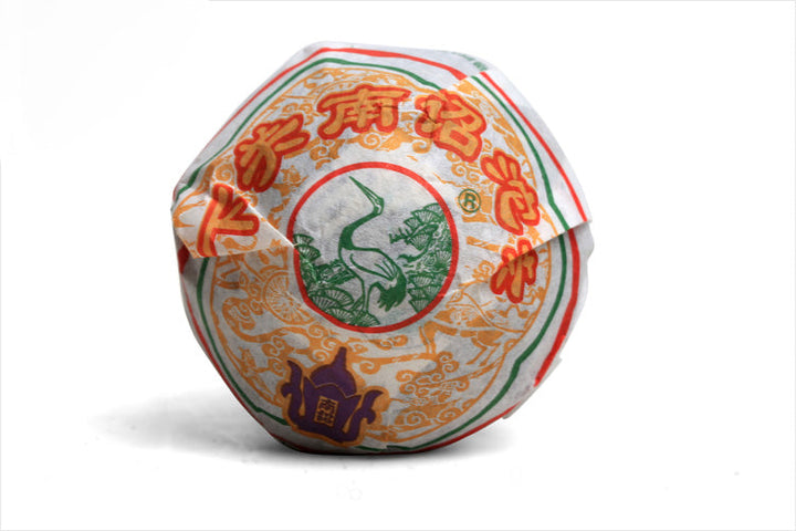 2011 XiaGuan "Nan Zhao"  Tuo 100g Puerh Sheng Cha Raw Tea