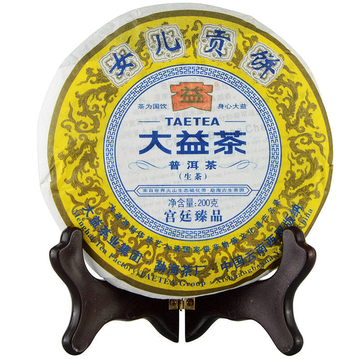 2010 DaYi "Nv Er Gong Bing" (Tribute Cake) Cake 200g Puerh Sheng Cha Raw Tea