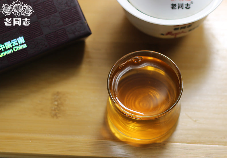 2011 LaoTongZhi "Zi Yun" (Purple Cloud) Brick 250g Puerh Sheng Cha Raw Tea
