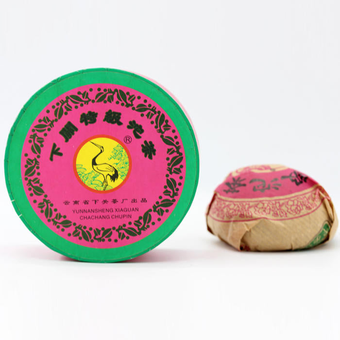 2004 XiaGuan "Te Ji" (Special Grade-Boxed Version) Tuo 100g Puerh Sheng Cha Raw Tea